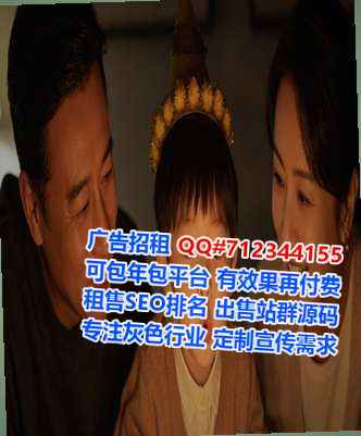 伊春借卵子光电经营部